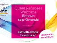Queer Refugees Welcome (Ukraine)