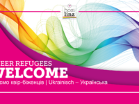 Queer Refugees Welcome (Ukraine)